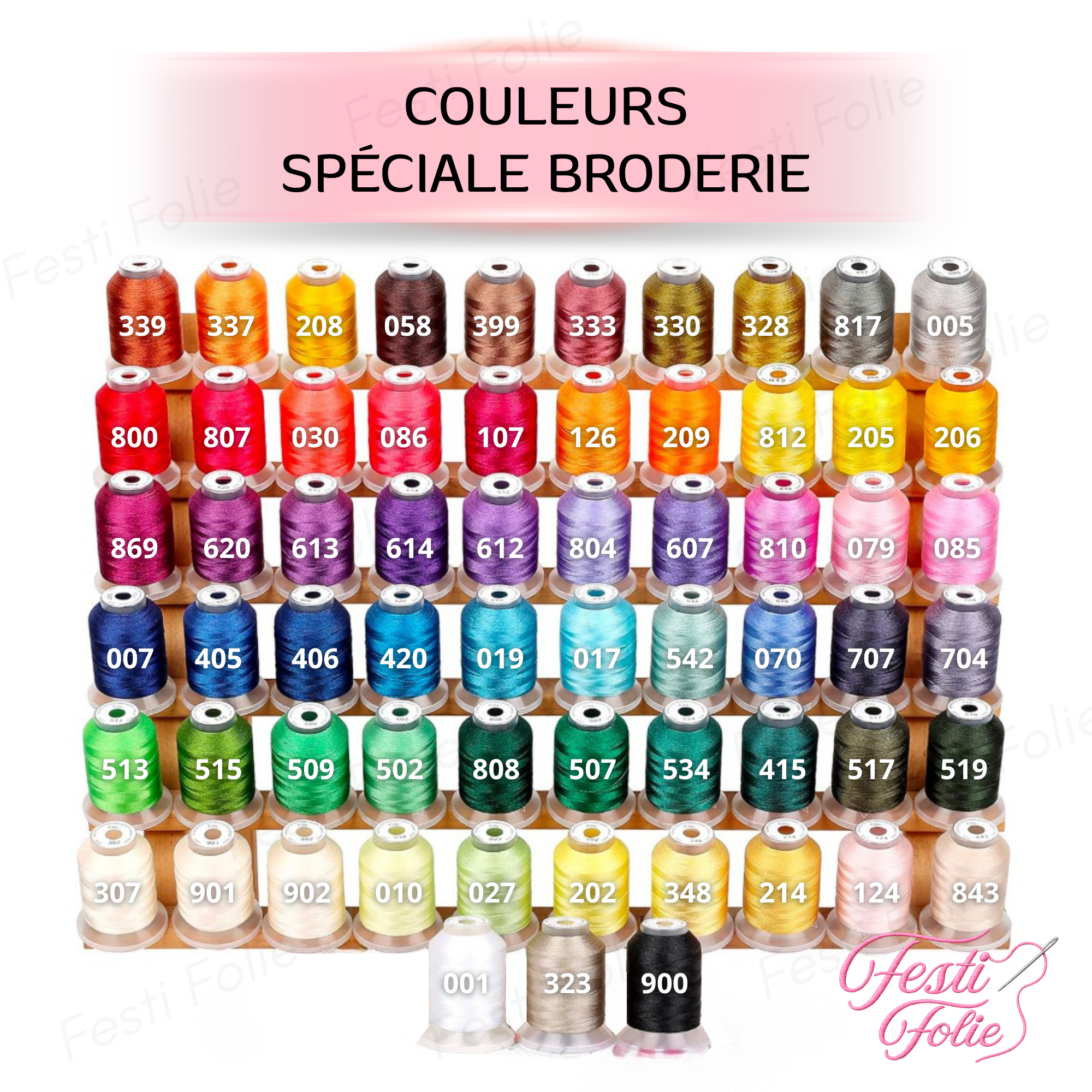 Attache tétine - Safari – Image 4